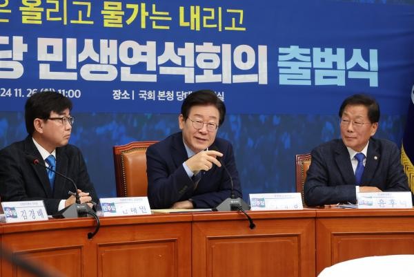 경 이미지