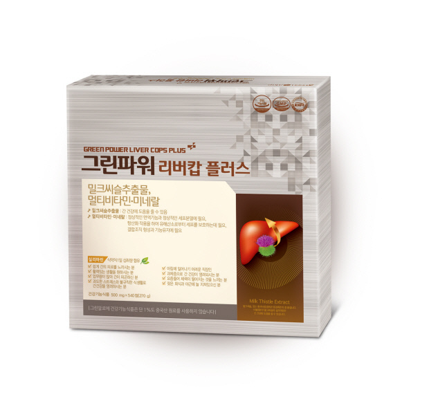 그린 알로에 이미지