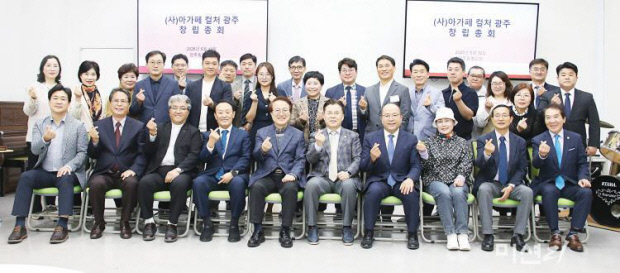 '당신의 선한 예술로 건강하고 아름다운 세상을!' - 뉴스 썸네일 이미지